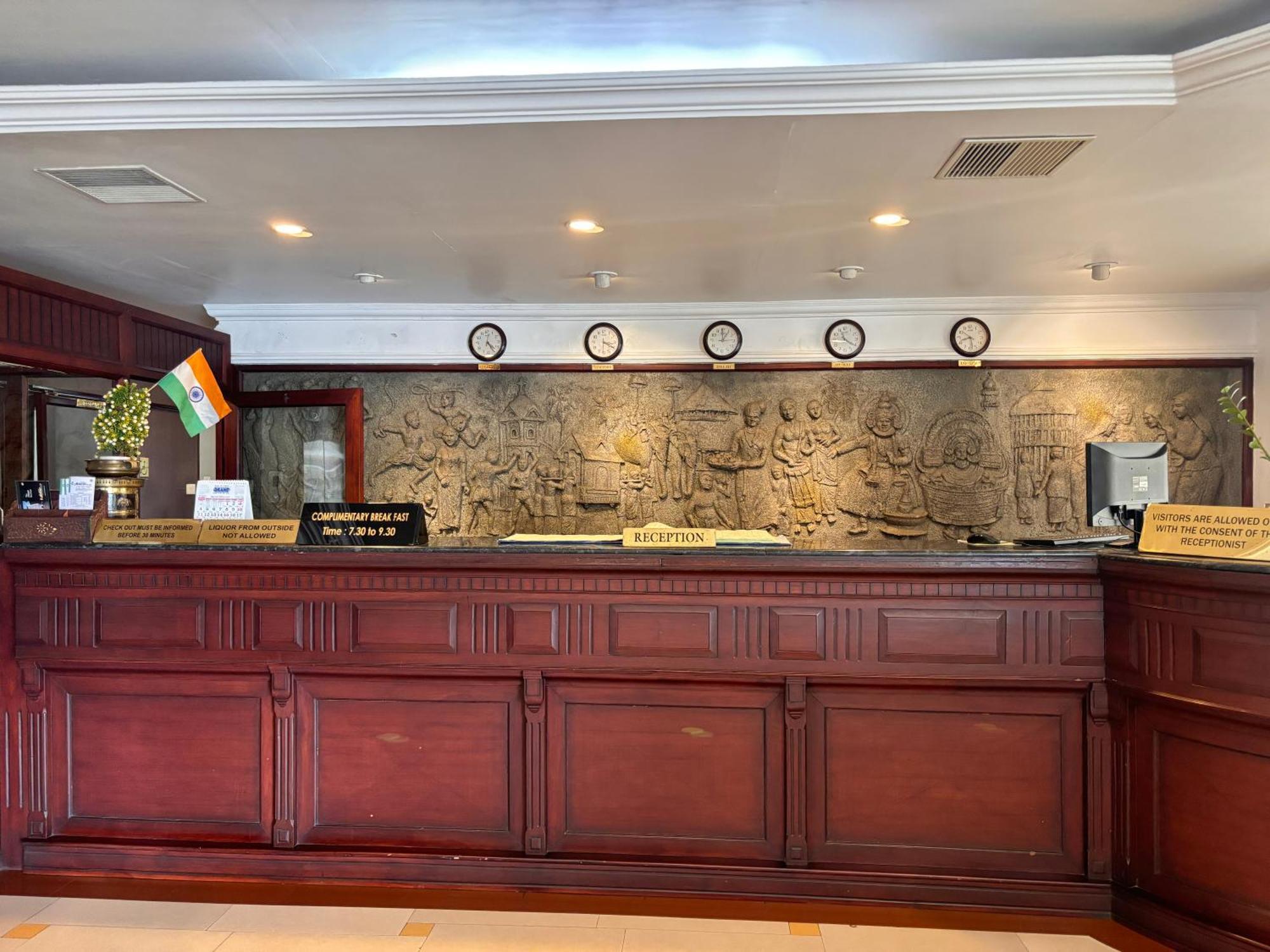 Maharani Hotel Calicut Eksteriør billede
